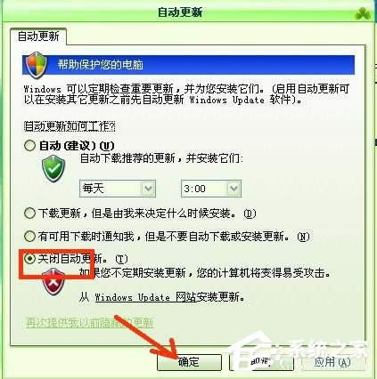 WinXPϵyԄӸôP]