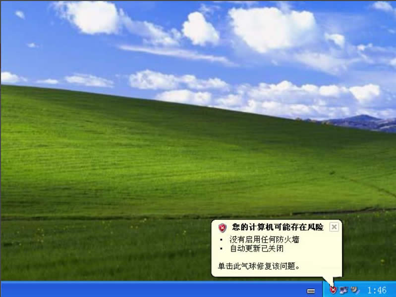 XPP]Windowsȫ