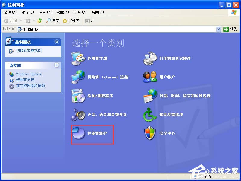 XPϵy\QQw܇ʾcrossproxy.exeóe`ôޏ