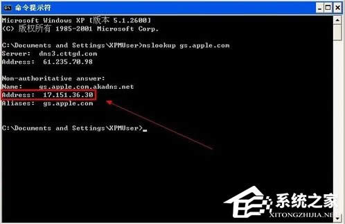 ʹWinXPiphone̼F3014e`ôk