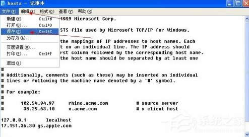 ʹWinXPiphone̼F3014e`ôk