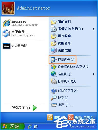 XPϵy(tng)O(sh)һƬհôޏ(f)