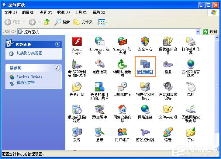 XPϵy(tng)O(sh)һƬհôޏ(f)