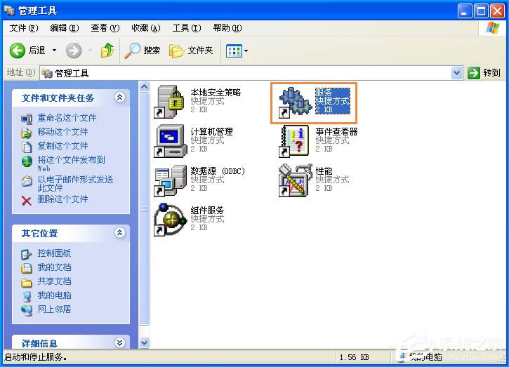 XPϵy(tng)O(sh)һƬհôޏ(f)
