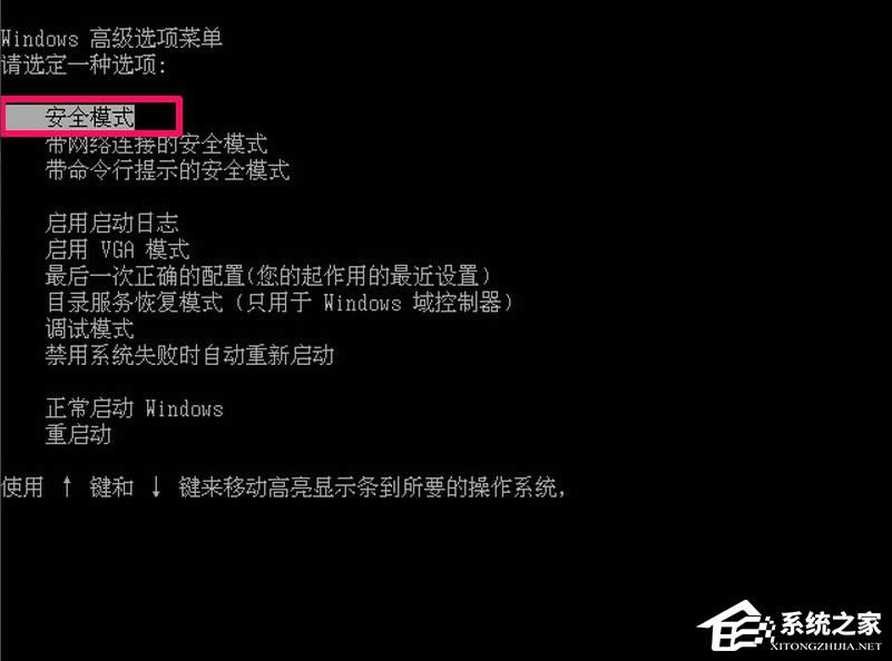 WinXPʾЧWin32óôk