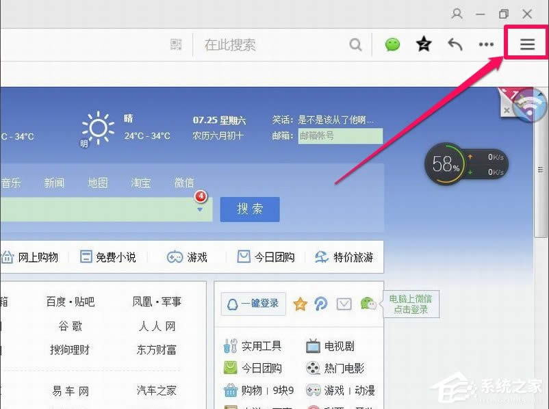 WinXPg[ʾcookiesܵôk