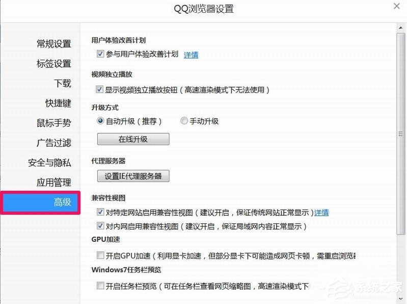 WinXPg[ʾcookiesܵôk