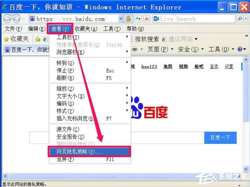 WinXPg[ʾcookiesܵôk
