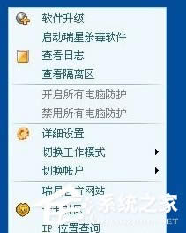 WinXPôصׄhǚܛ