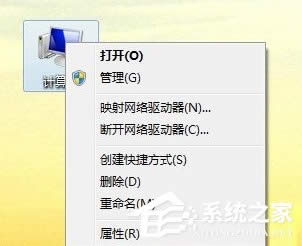 WinXPôصׄhǚܛ