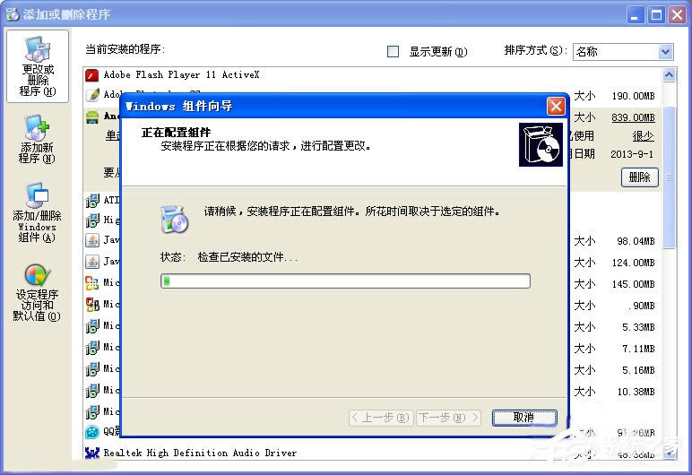 XPϵy(tng)ôжdIEg[