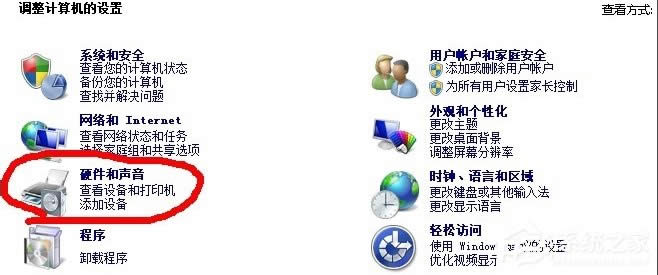 WinXPӡC(j)Ҏ(gu)O(sh)õķ