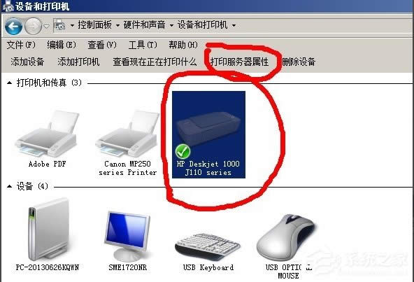 WinXPӡC(j)Ҏ(gu)O(sh)õķ