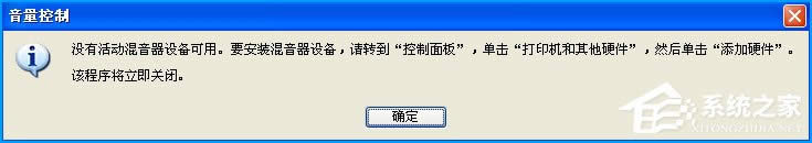 XPϵy(tng)ʾ](mi)л(dng)O(sh)Õr(sh)Ҫô