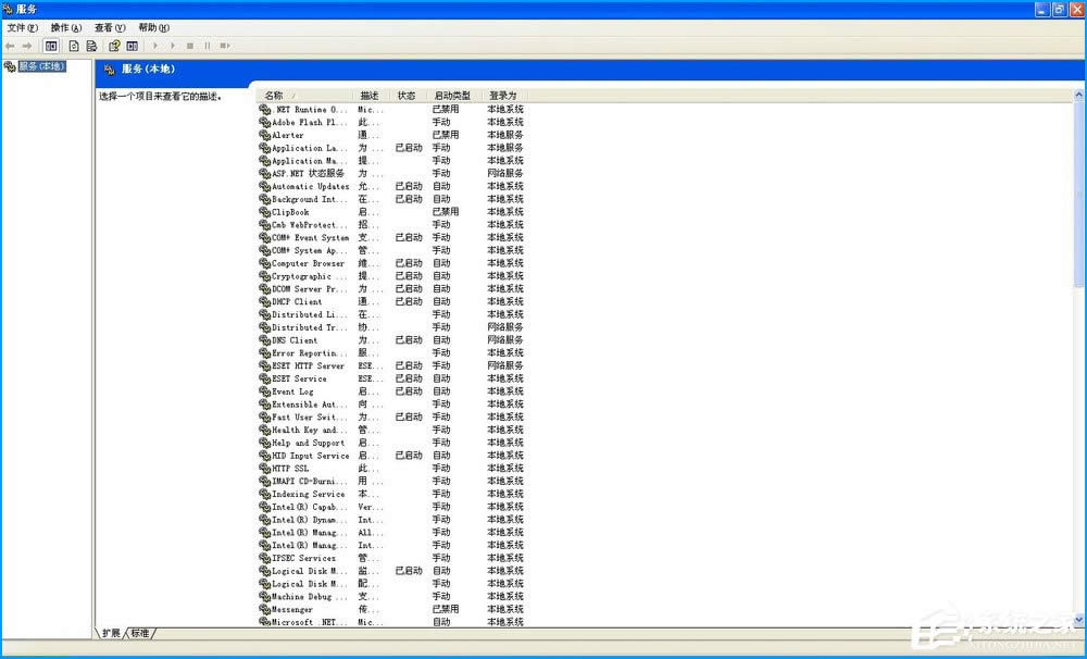 XPϵy(tng)ʾ](mi)л(dng)O(sh)Õr(sh)Ҫô
