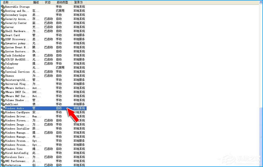 XPϵy(tng)ʾ](mi)л(dng)O(sh)Õr(sh)Ҫô