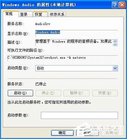 XPϵy(tng)ʾ](mi)л(dng)O(sh)Õr(sh)Ҫô