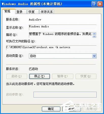 XPϵy(tng)ʾ](mi)л(dng)O(sh)Õr(sh)Ҫô
