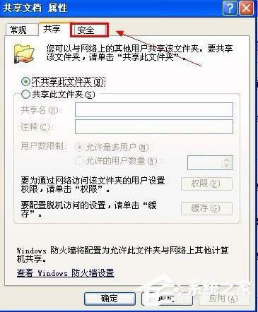 XPϵy(tng)ôP(gun)]ȫƹ