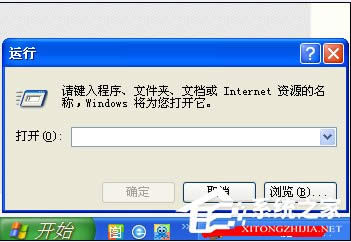 XPϵy(tng)@(q)ӺF(xin)νQ