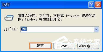 XPϵyChkdskôޏCPűPޏChkdsk÷