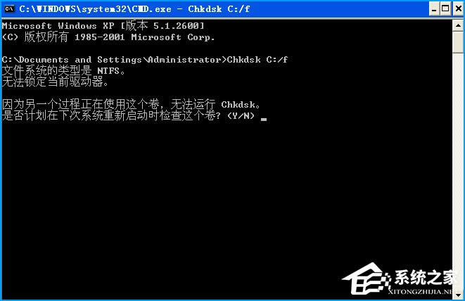 XPϵyChkdskôޏCPűPޏChkdsk÷