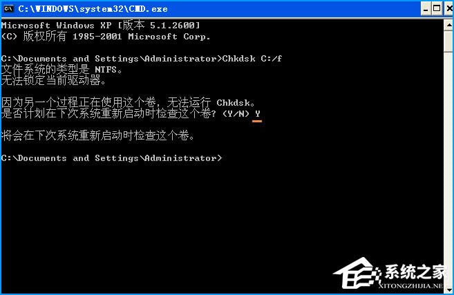 XPϵyChkdskôޏCPűPޏChkdsk÷