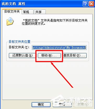WinXPϵy(tng)ҵęnD(zhun)Ʒ