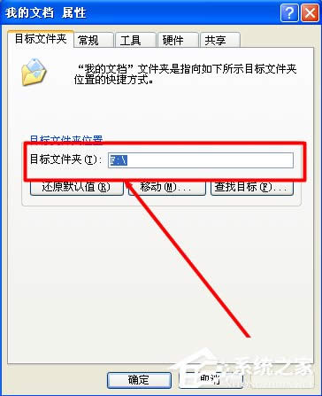 WinXPϵy(tng)ҵęnD(zhun)Ʒ