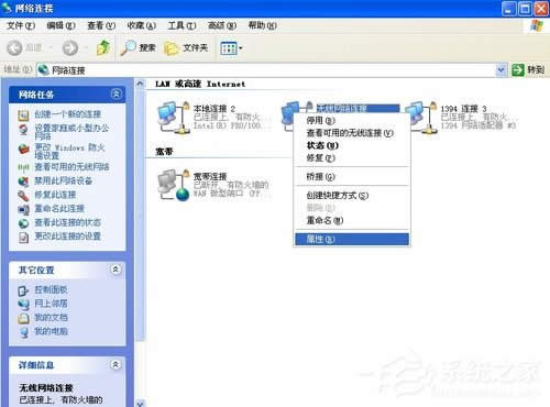 XPϵyPӛôOßoWj