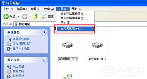WindowsXPϵyļA_ôk