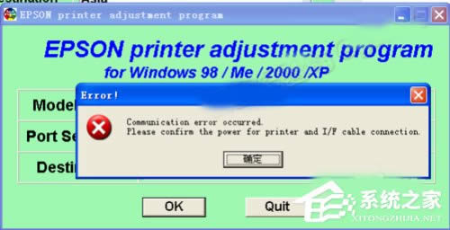 XPϵyEPSONr230ӡCܛôʹã