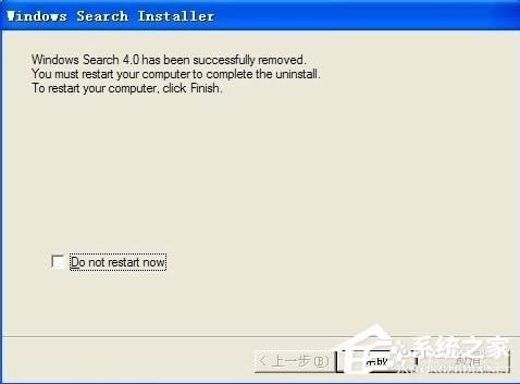 WinXPϵyWindows Searchжd