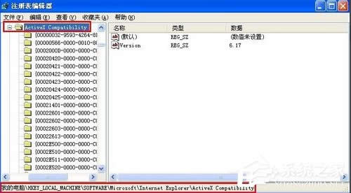 WinXPϵyFlash Playerbe`ôk