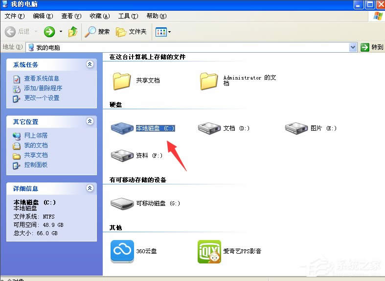 WinXPӋCGʧmsvcr110ĽQ