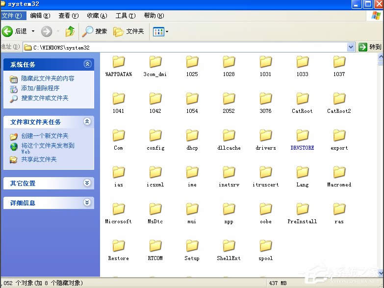 WinXPӋCGʧmsvcr110ĽQ