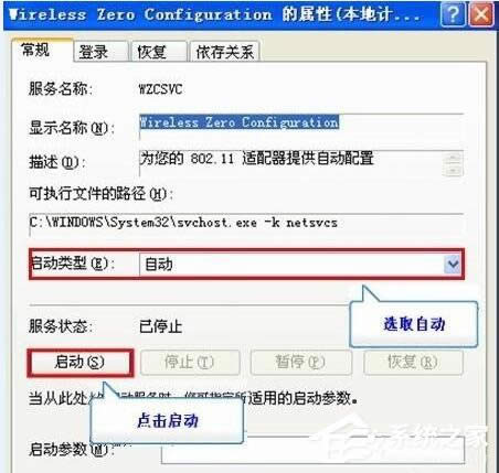 XôҲoWj PӛҲoWjνQ