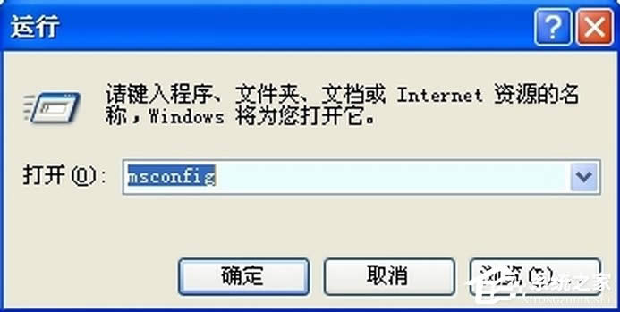 WinXPϵyеRTHDCPL.EXEʲôM