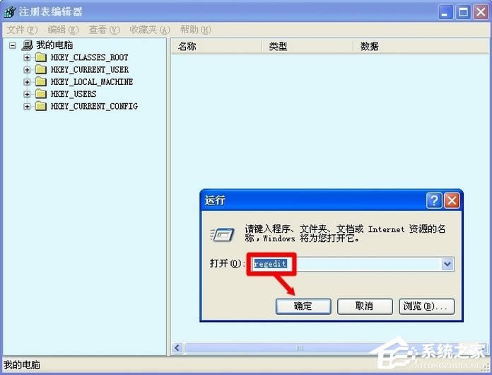 WinXPϵyеRTHDCPL.EXEʲôM