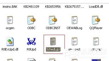 WinXPϵyβ鿴Xʹӛ