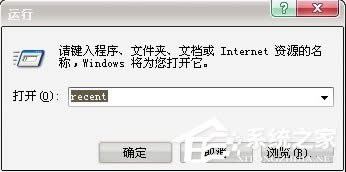 WinXPϵyβ鿴Xʹӛ