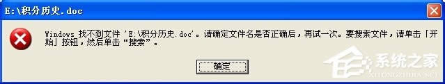 XPϵy_WordęnʾWindowsҲļԓôQ