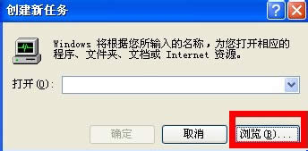 WinXPϵy_CFiertutil.dllGʧ}ôk