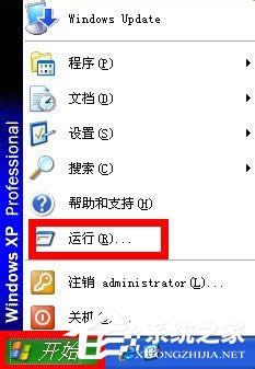 WinXPϵy_CFiertutil.dllGʧ}ôk