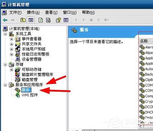 WinXPϵyӡ՛]\ôQ