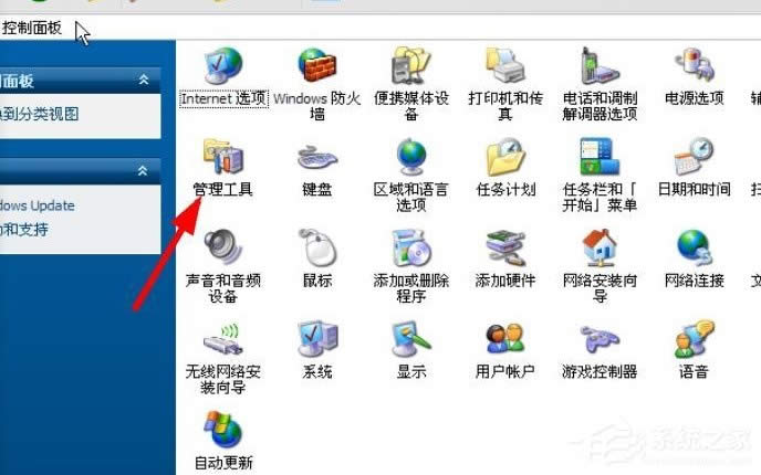 WinXPϵyӡ՛]\ôQ