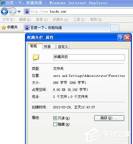 WinXPϵyοٌ/IEg[ղ؊A