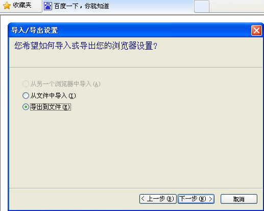 WinXPϵyοٌ/IEg[ղ؊A