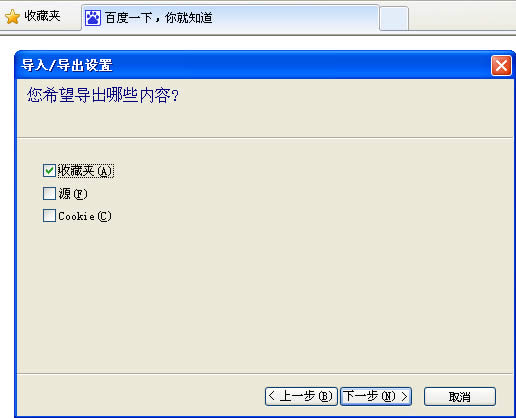 WinXPϵyοٌ/IEg[ղ؊A