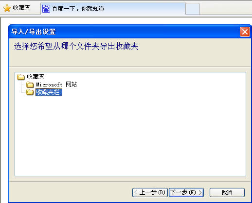 WinXPϵyοٌ/IEg[ղ؊A